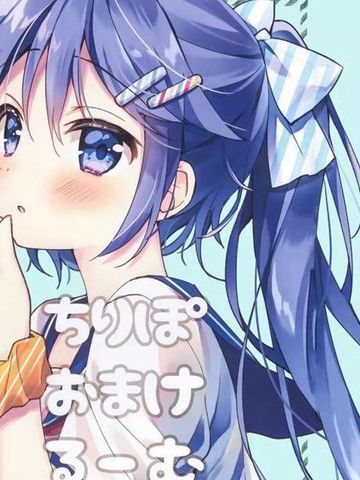 [Chillypolka]啪嗒啪嗒